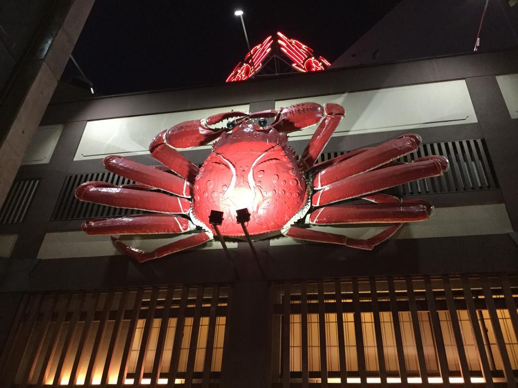 The Base Sakai Higashi Apartment Hotel Exterior foto